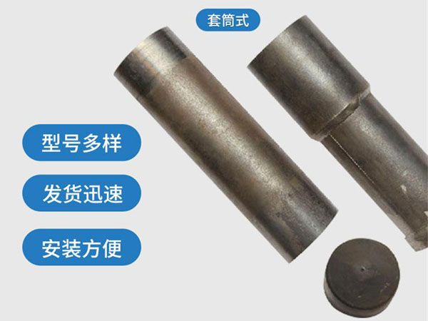 巴中套筒式声测管54mm桥梁桩基